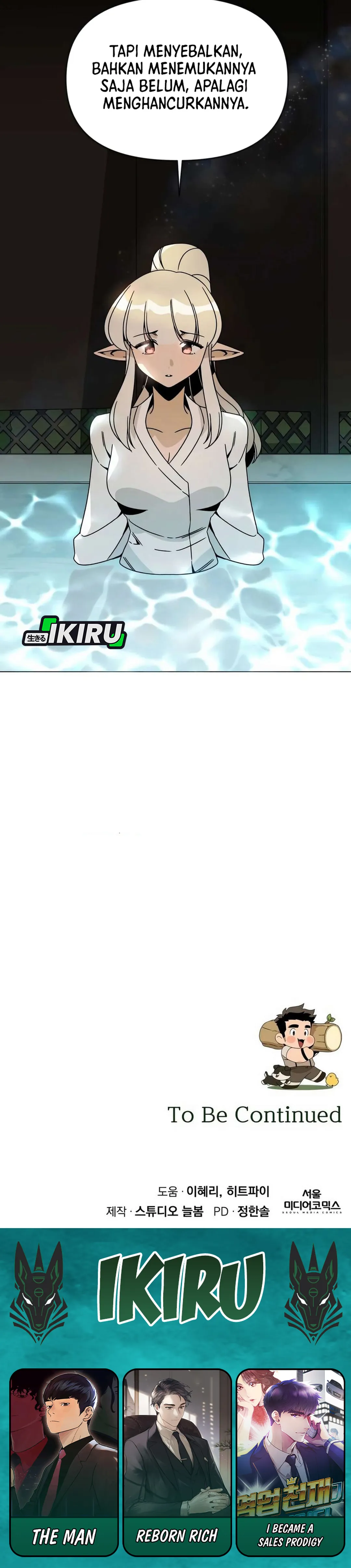 Baca I’ll Resign and Have a Fresh Start in This World - Chapter 117 halaman 39