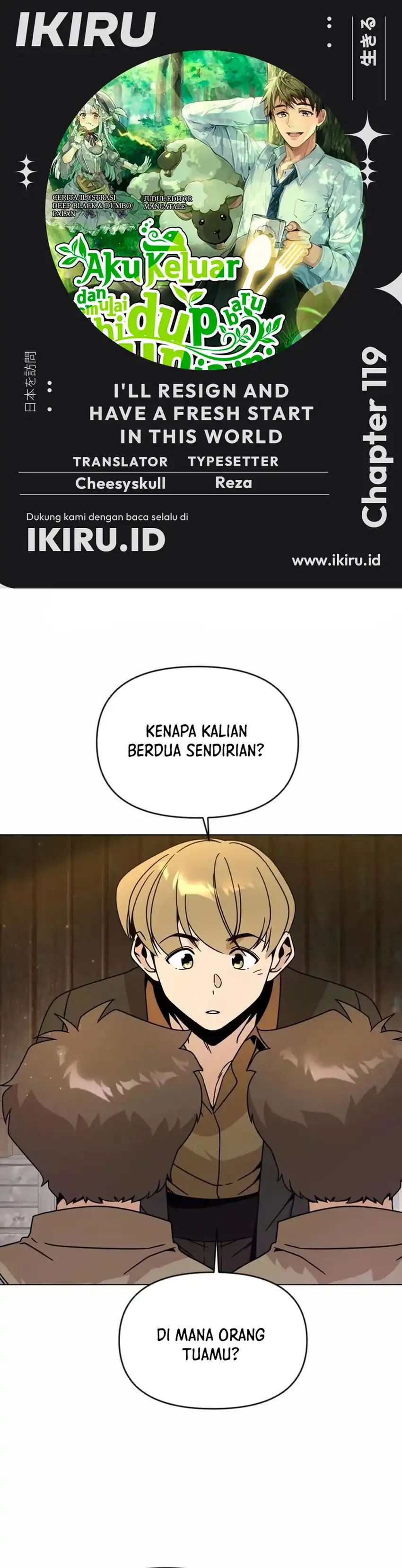 Baca I’ll Resign and Have a Fresh Start in This World - Chapter 119 halaman 1