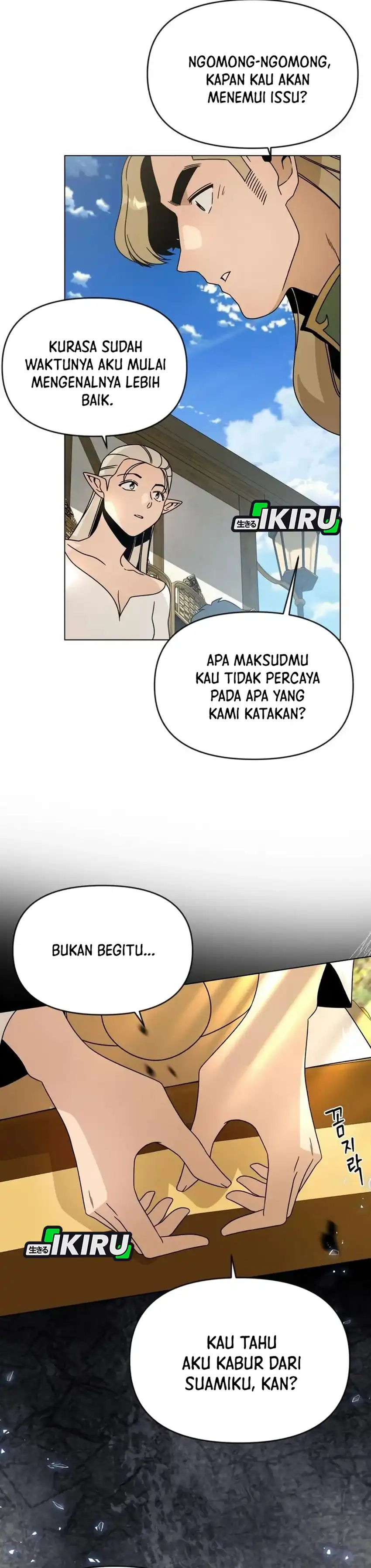 Baca I’ll Resign and Have a Fresh Start in This World - Chapter 119 halaman 19