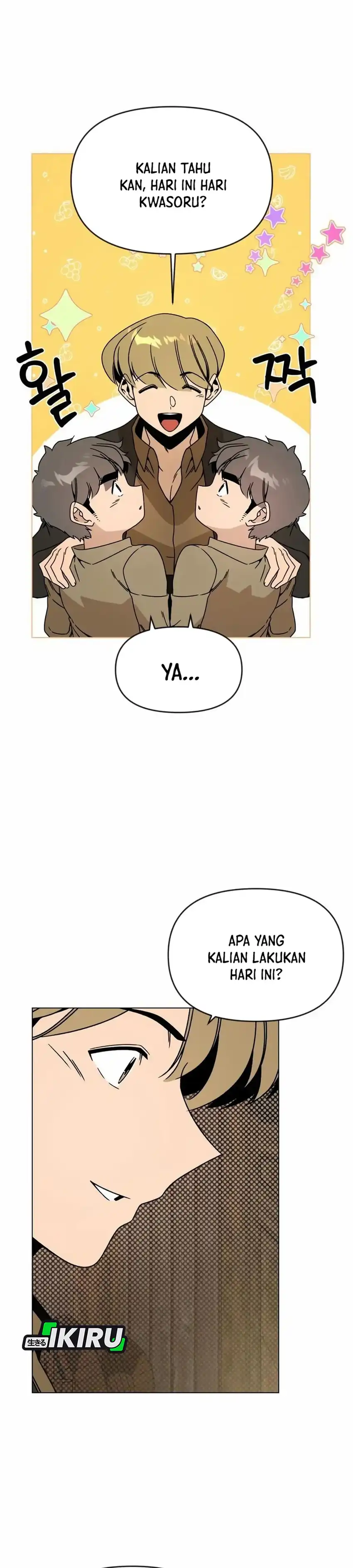 Baca I’ll Resign and Have a Fresh Start in This World - Chapter 119 halaman 6