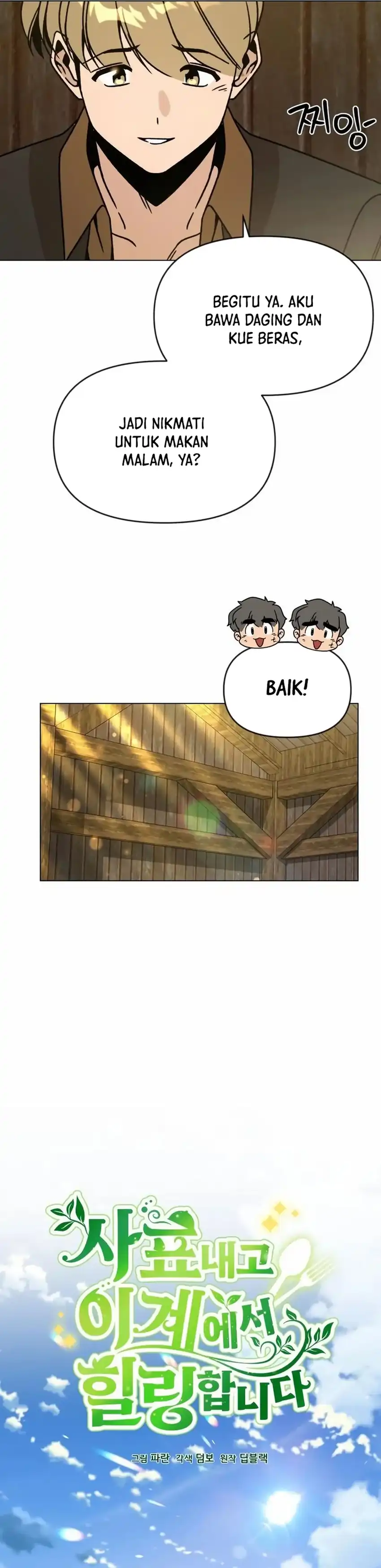 Baca I’ll Resign and Have a Fresh Start in This World - Chapter 119 halaman 9