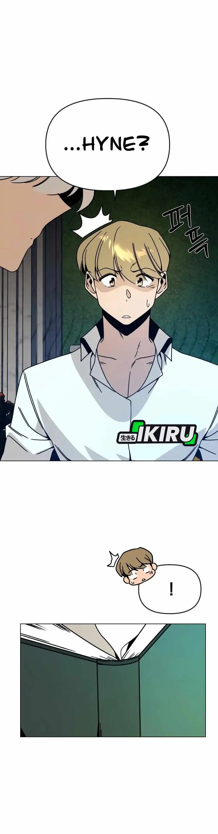 Baca I’ll Resign and Have a Fresh Start in This World - Chapter 120 halaman 15