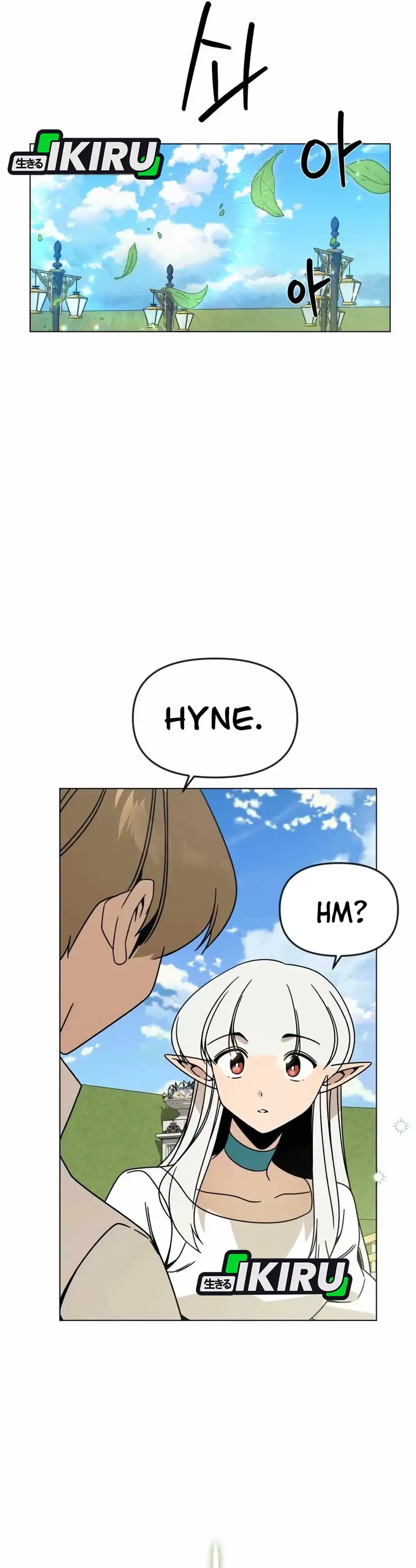 Baca I’ll Resign and Have a Fresh Start in This World - Chapter 120 halaman 23