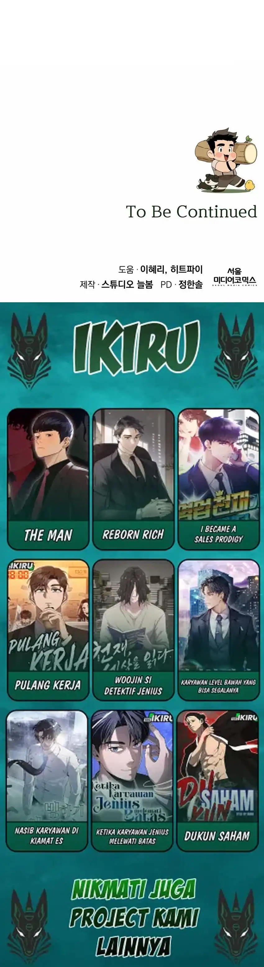 Baca I’ll Resign and Have a Fresh Start in This World - Chapter 120 halaman 37