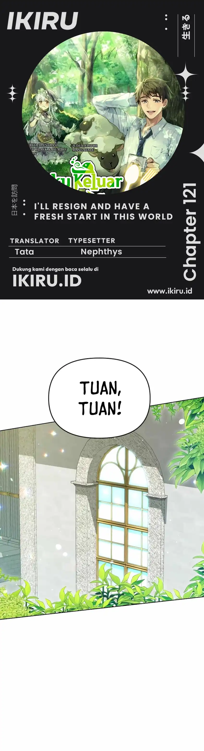 Baca I’ll Resign and Have a Fresh Start in This World - Chapter 121 halaman 1