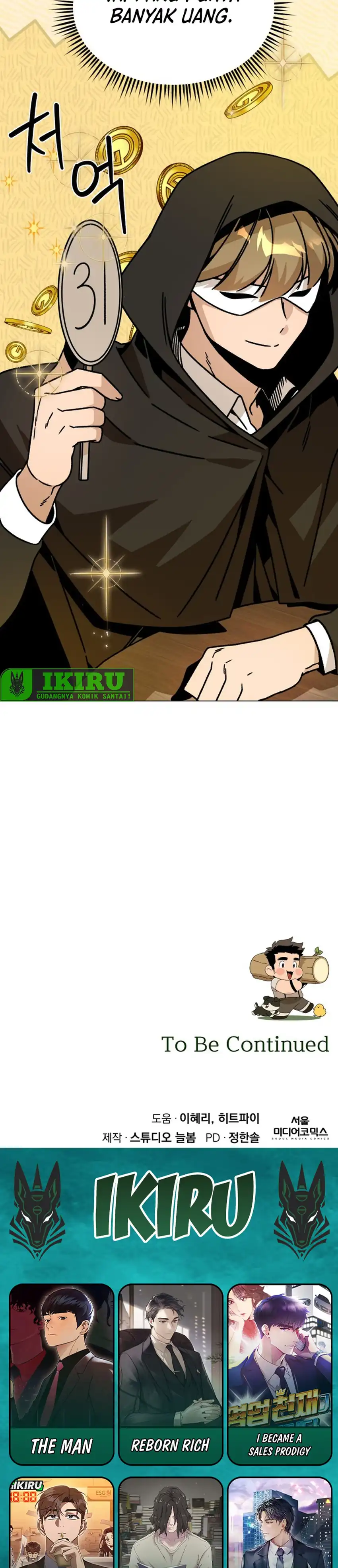 Baca I’ll Resign and Have a Fresh Start in This World - Chapter 129 halaman 35