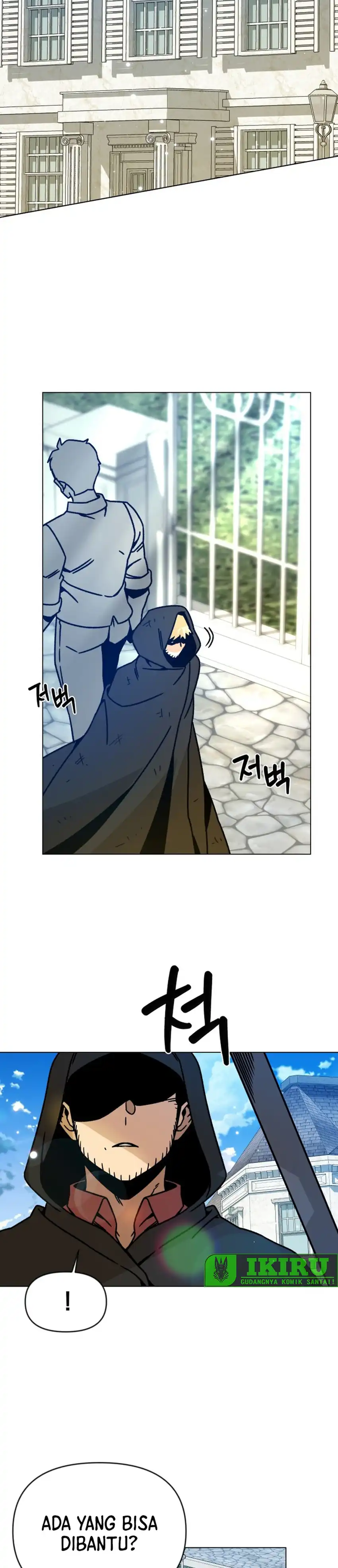 Baca I’ll Resign and Have a Fresh Start in This World - Chapter 130 halaman 14