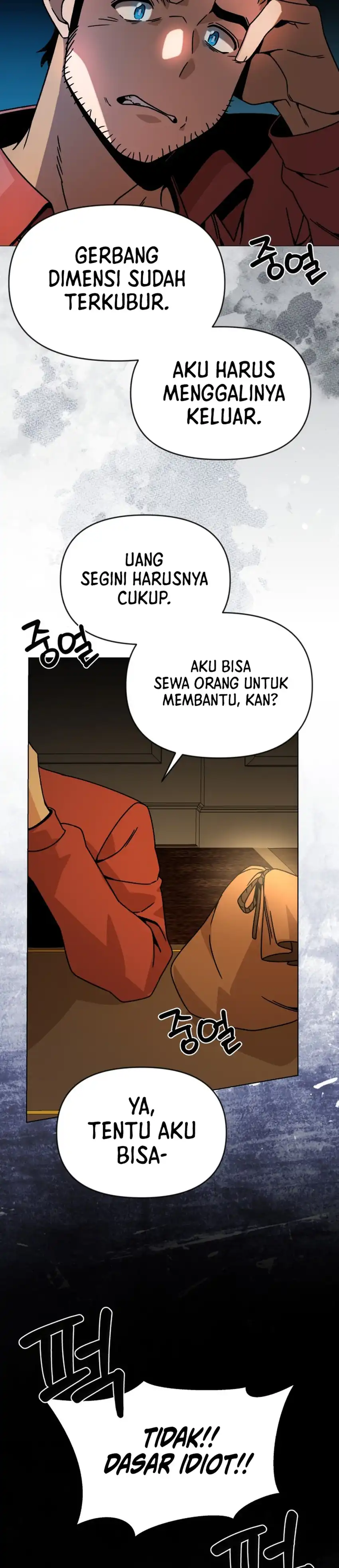 Baca I’ll Resign and Have a Fresh Start in This World - Chapter 130 halaman 24