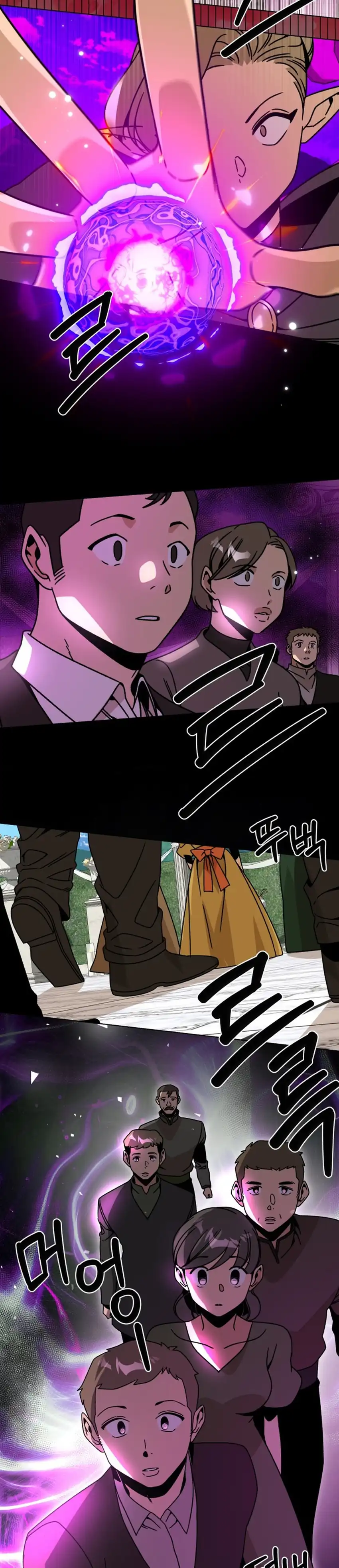 Baca I’ll Resign and Have a Fresh Start in This World - Chapter 131 halaman 18