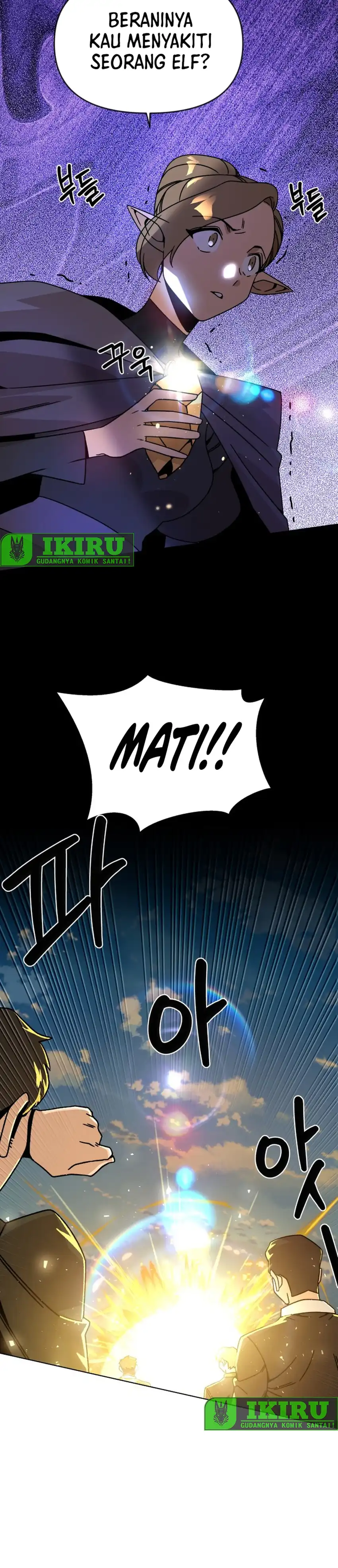 Baca I’ll Resign and Have a Fresh Start in This World - Chapter 131 halaman 22