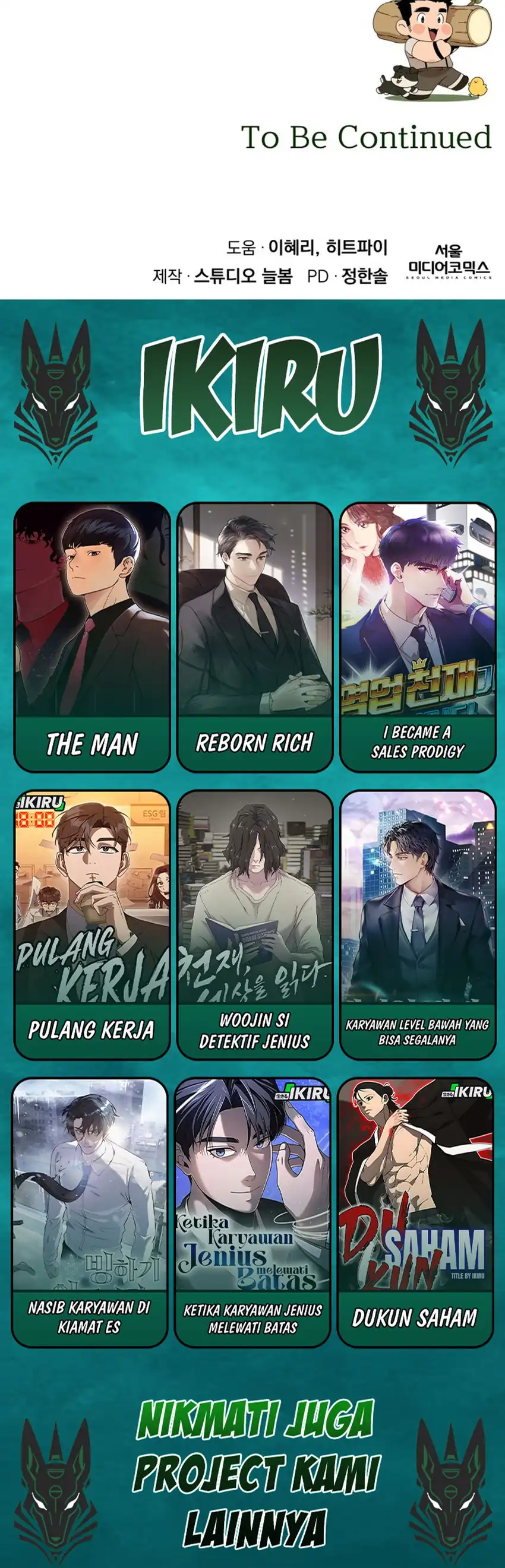 Baca I’ll Resign and Have a Fresh Start in This World - Chapter 131 halaman 36