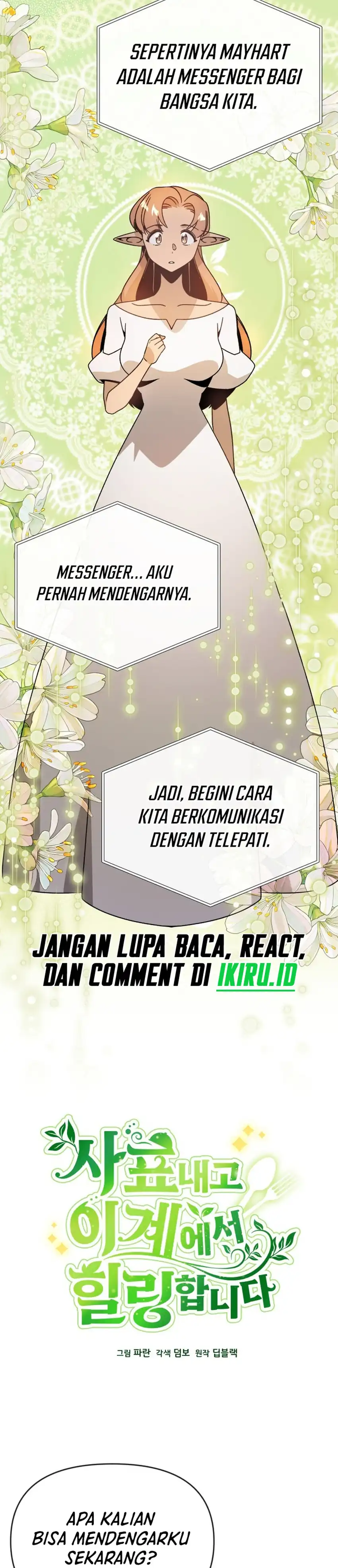 Baca I’ll Resign and Have a Fresh Start in This World - Chapter 131 halaman 8