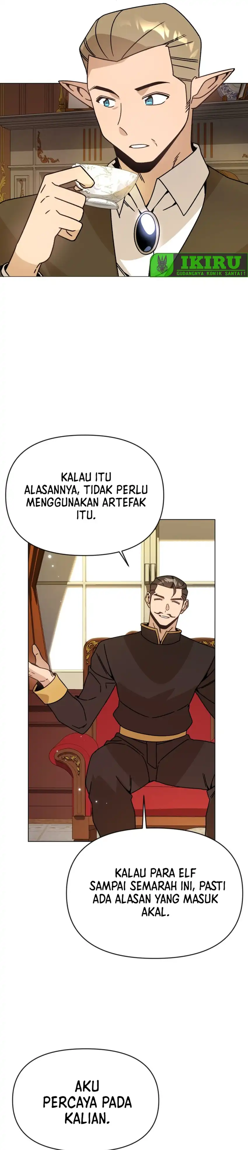 Baca I’ll Resign and Have a Fresh Start in This World - Chapter 132 halaman 10