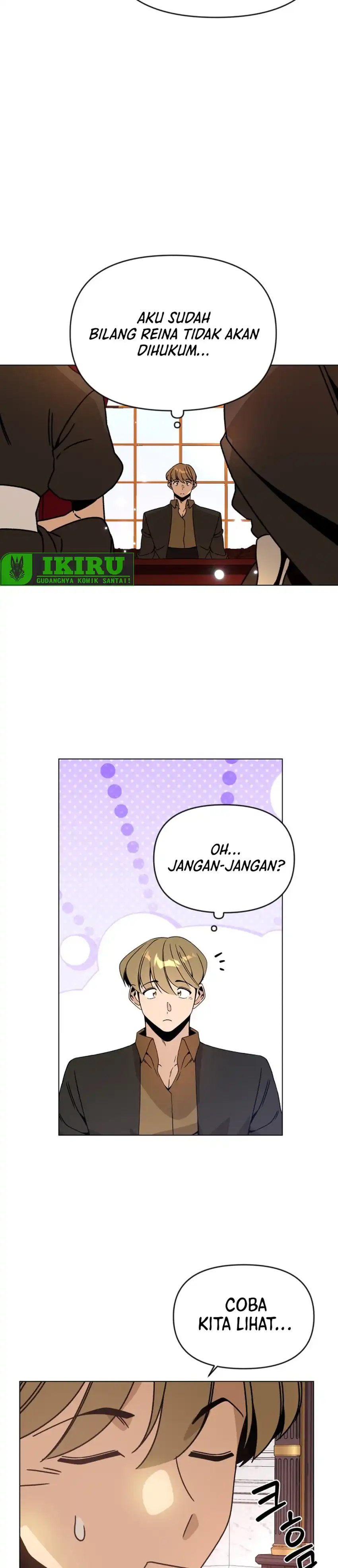 Baca I’ll Resign and Have a Fresh Start in This World - Chapter 132 halaman 32