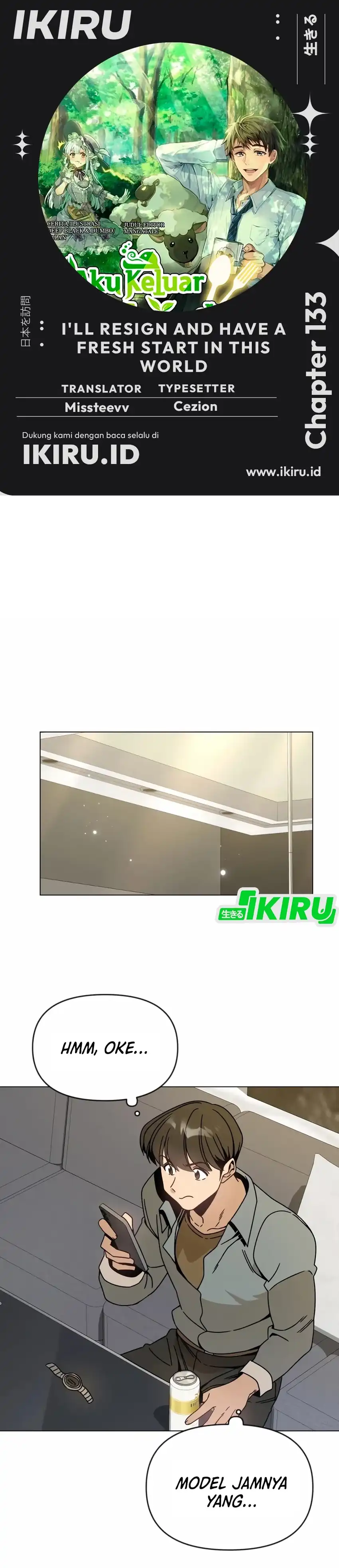 Baca I’ll Resign and Have a Fresh Start in This World - Chapter 133 halaman 1