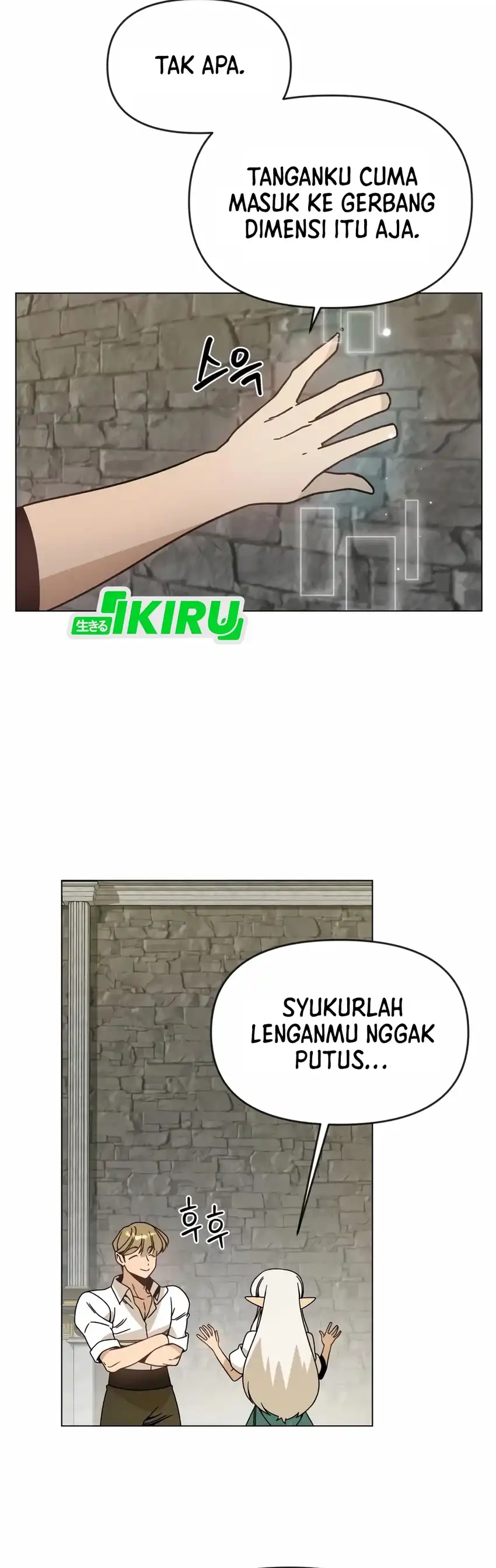 Baca I’ll Resign and Have a Fresh Start in This World - Chapter 133 halaman 13