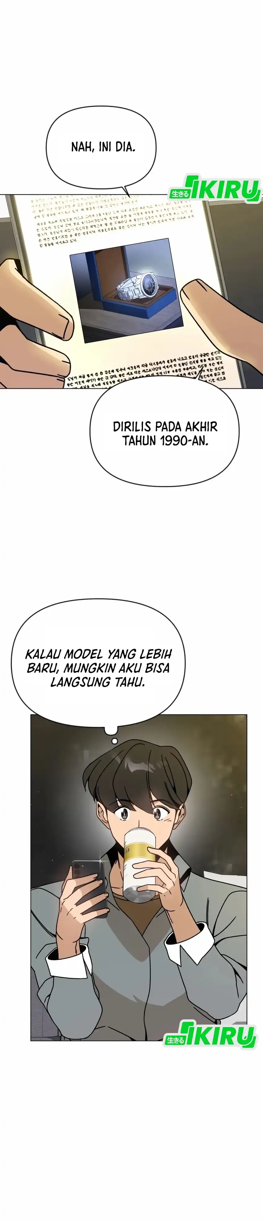 Baca I’ll Resign and Have a Fresh Start in This World - Chapter 133 halaman 2