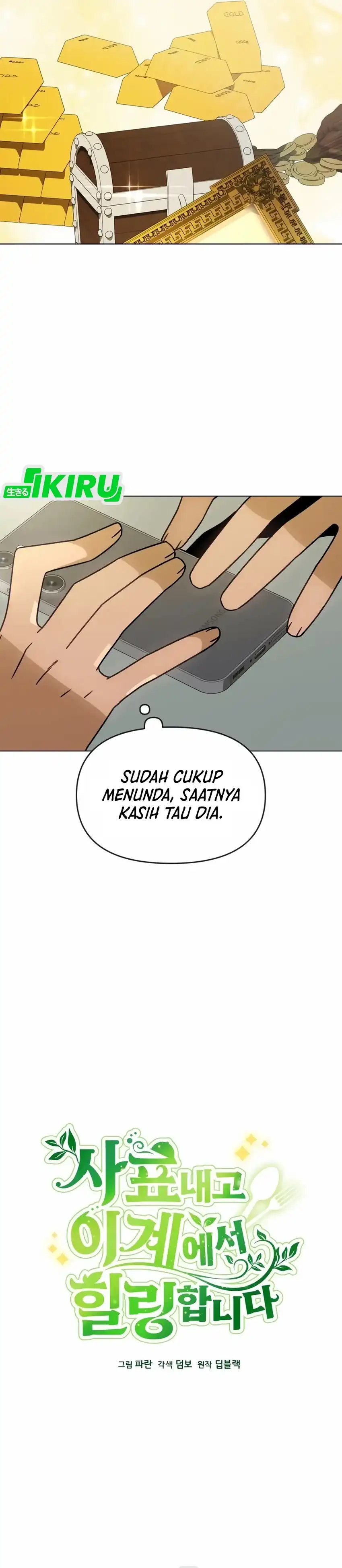 Baca I’ll Resign and Have a Fresh Start in This World - Chapter 133 halaman 6
