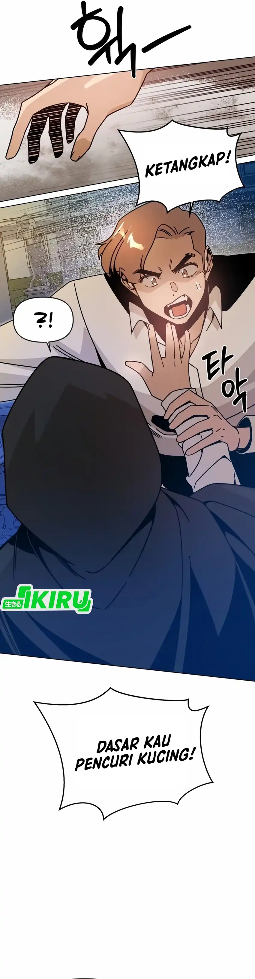 Baca I’ll Resign and Have a Fresh Start in This World - Chapter 134 halaman 15