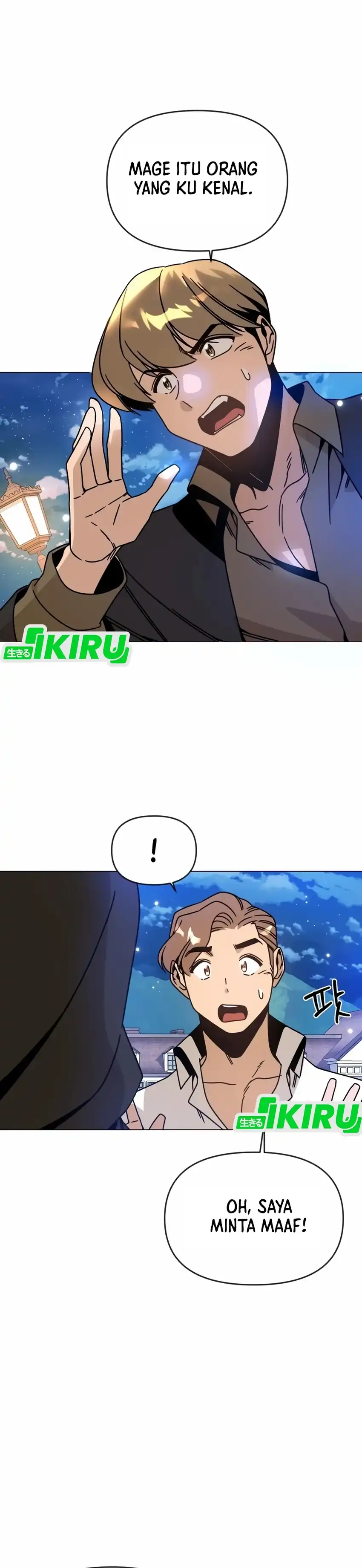 Baca I’ll Resign and Have a Fresh Start in This World - Chapter 134 halaman 18