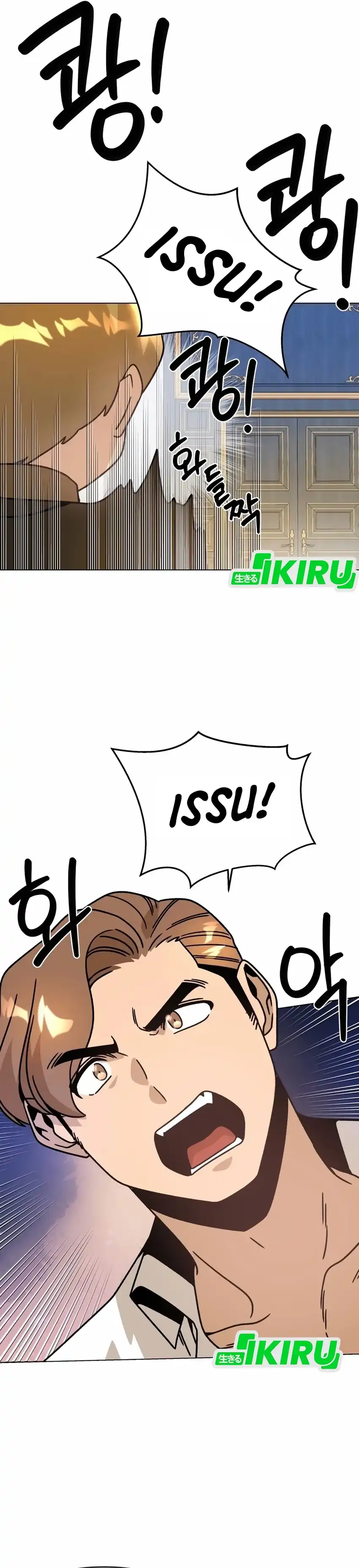 Baca I’ll Resign and Have a Fresh Start in This World - Chapter 134 halaman 4