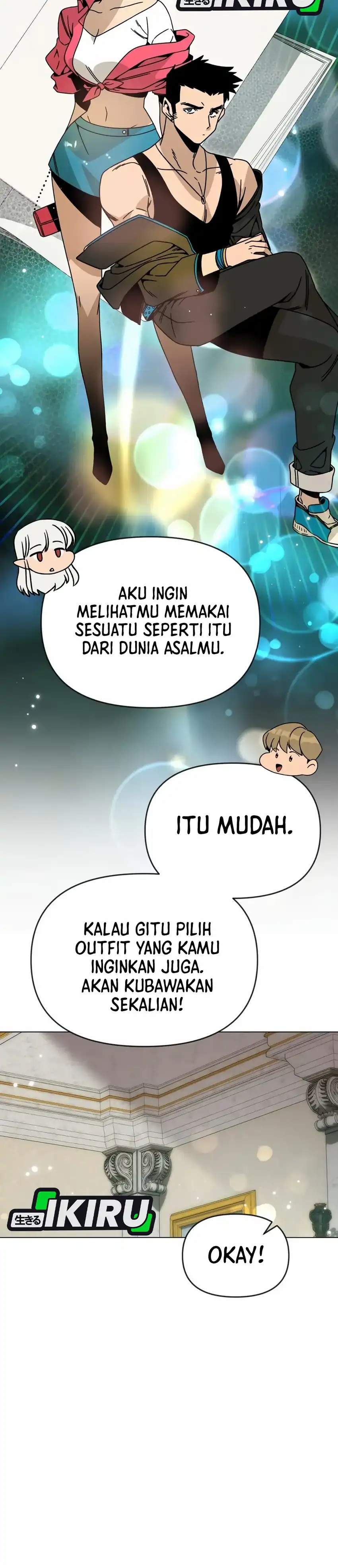 Baca I’ll Resign and Have a Fresh Start in This World - Chapter 135 halaman 26