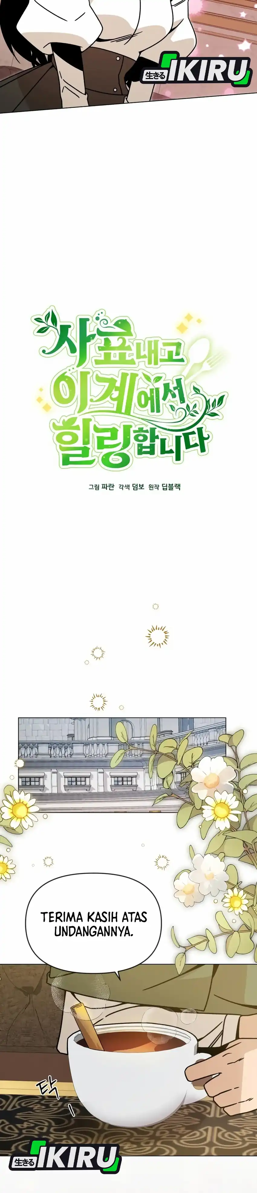 Baca I’ll Resign and Have a Fresh Start in This World - Chapter 135 halaman 4