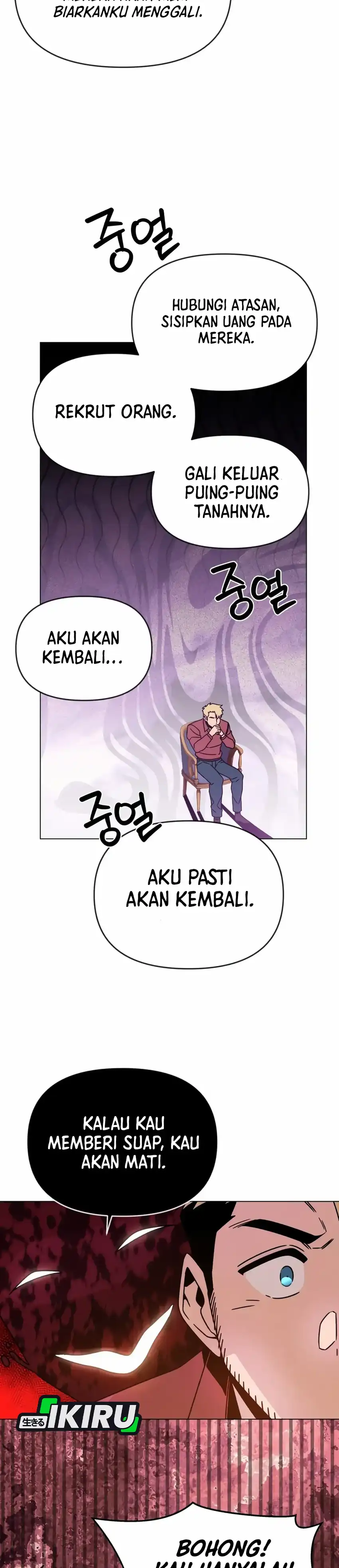 Baca I’ll Resign and Have a Fresh Start in This World - Chapter 136 halaman 33