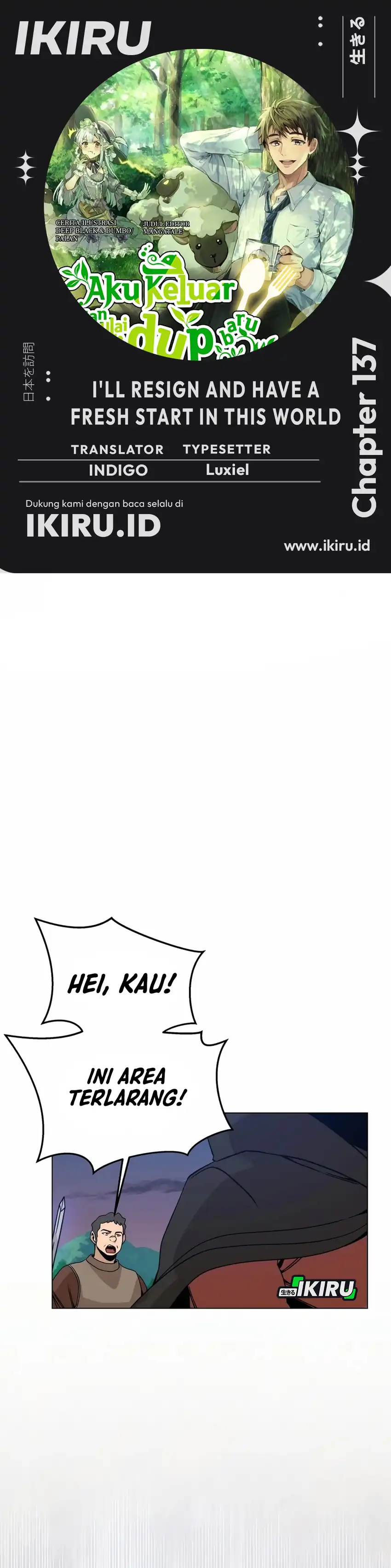 Baca I’ll Resign and Have a Fresh Start in This World - Chapter 137 halaman 1