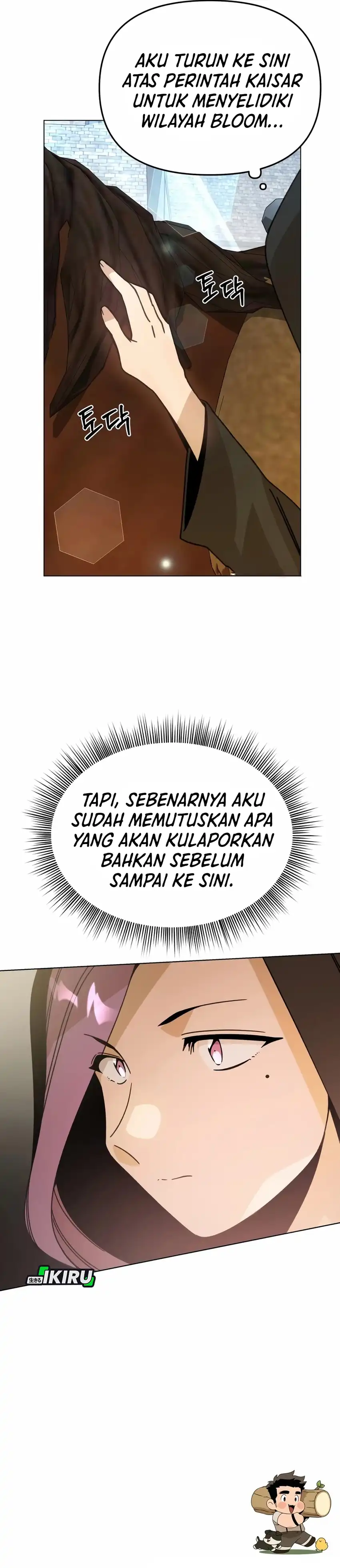 Baca I’ll Resign and Have a Fresh Start in This World - Chapter 137 halaman 36