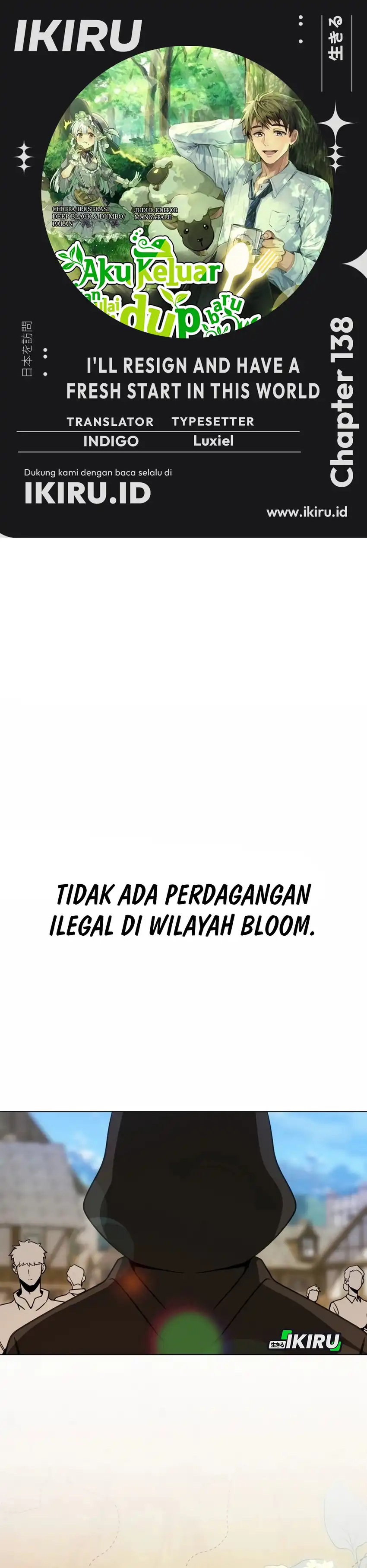 Baca I’ll Resign and Have a Fresh Start in This World - Chapter 138 halaman 1