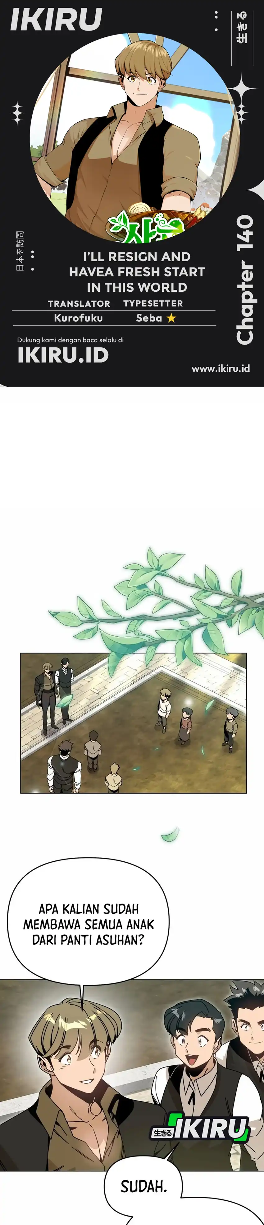 Baca I’ll Resign and Have a Fresh Start in This World - Chapter 140 halaman 1