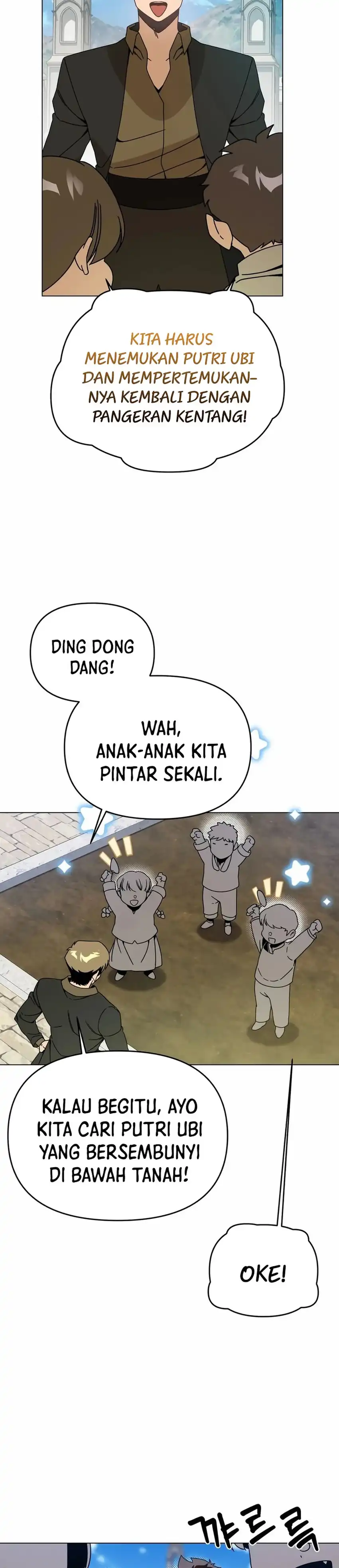 Baca I’ll Resign and Have a Fresh Start in This World - Chapter 140 halaman 5