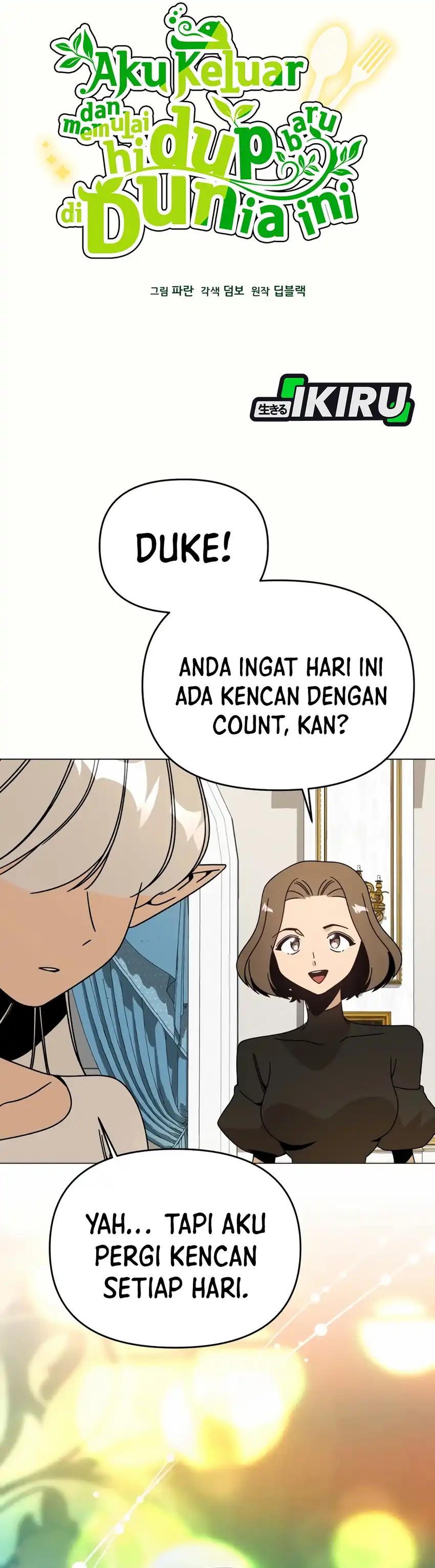 Baca I’ll Resign and Have a Fresh Start in This World - Chapter 142 halaman 6