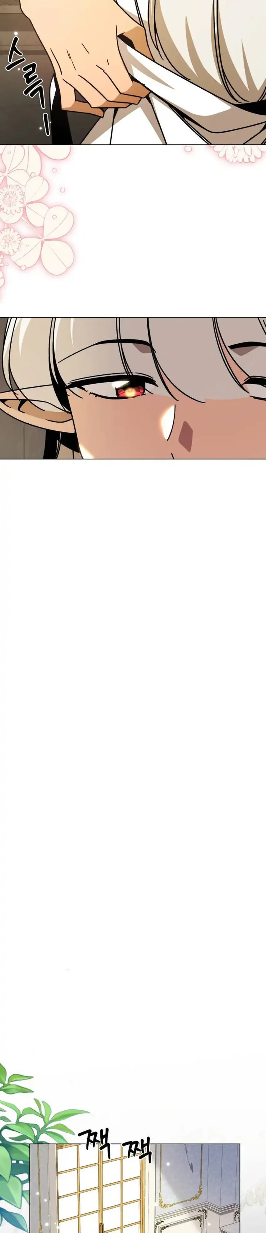 Baca I’ll Resign and Have a Fresh Start in This World - Chapter 150 halaman 16