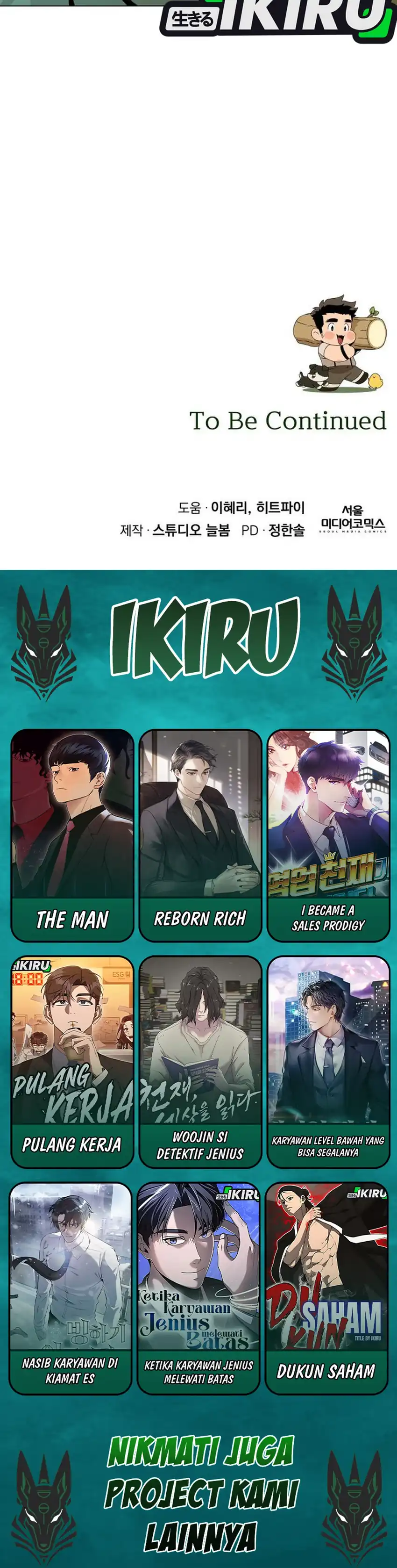 Baca I’ll Resign and Have a Fresh Start in This World - Chapter 151 halaman 26