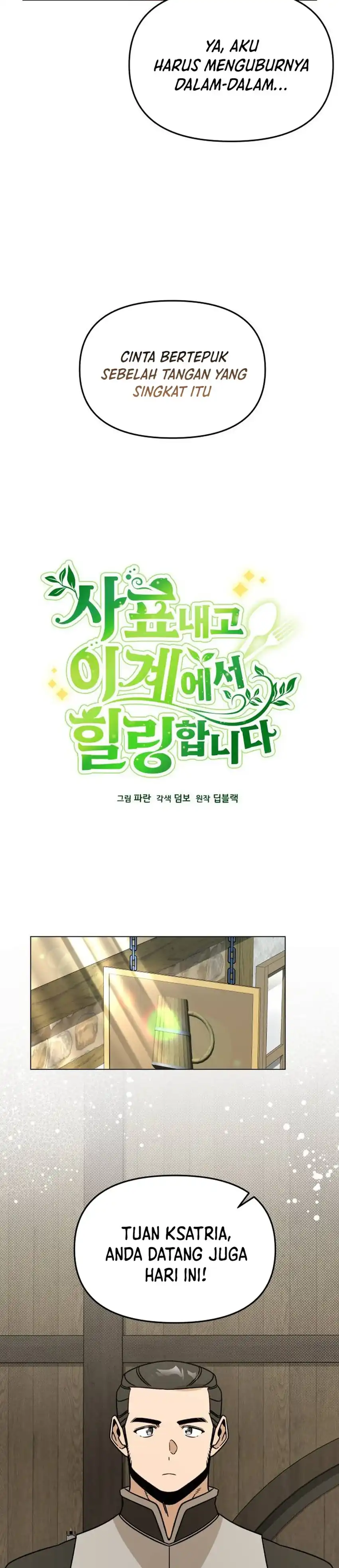 Baca I’ll Resign and Have a Fresh Start in This World - Chapter 151 halaman 6