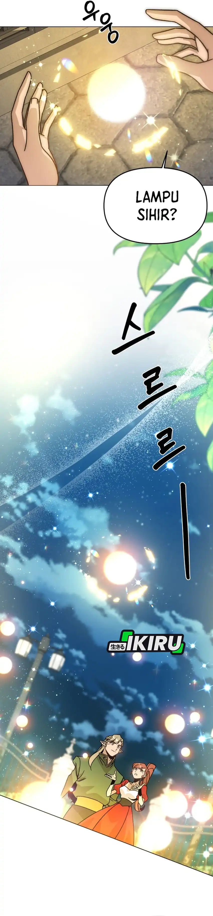 Baca I’ll Resign and Have a Fresh Start in This World - Chapter 152 halaman 15