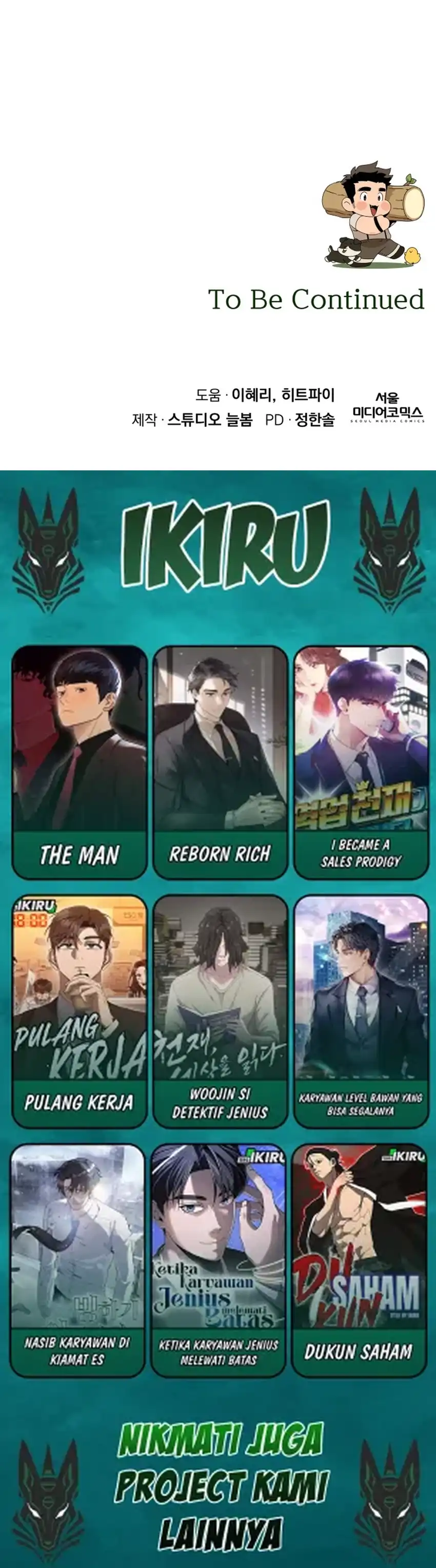 Baca I’ll Resign and Have a Fresh Start in This World - Chapter 152 halaman 29