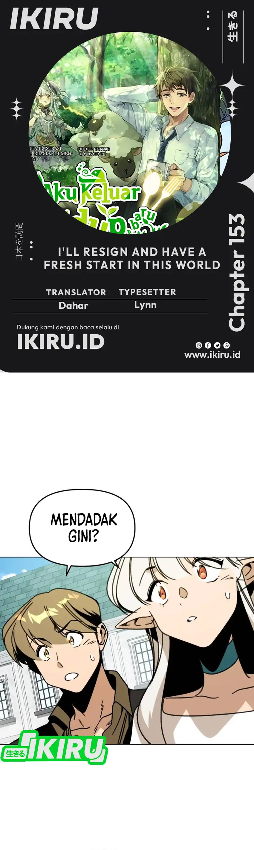 Baca I’ll Resign and Have a Fresh Start in This World - Chapter 153 halaman 1