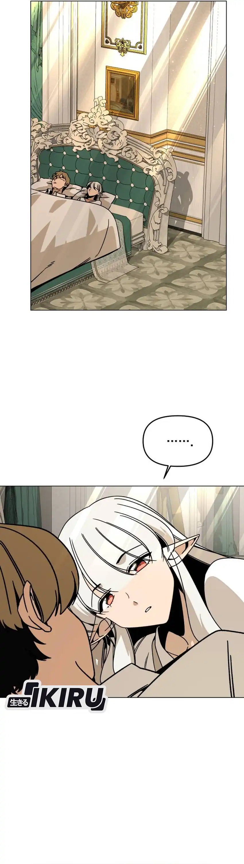 Baca I’ll Resign and Have a Fresh Start in This World - Chapter 153 halaman 22