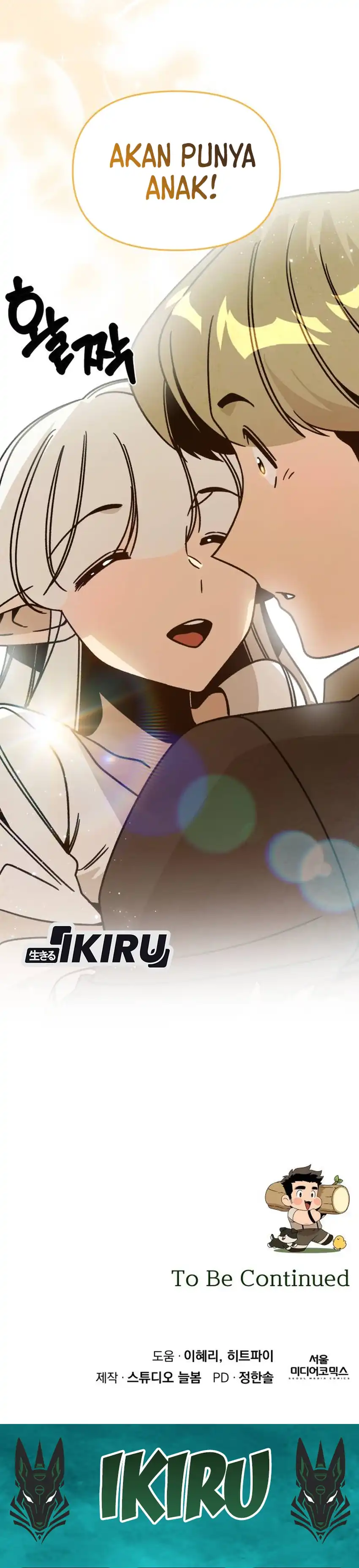 Baca I’ll Resign and Have a Fresh Start in This World - Chapter 153 halaman 34