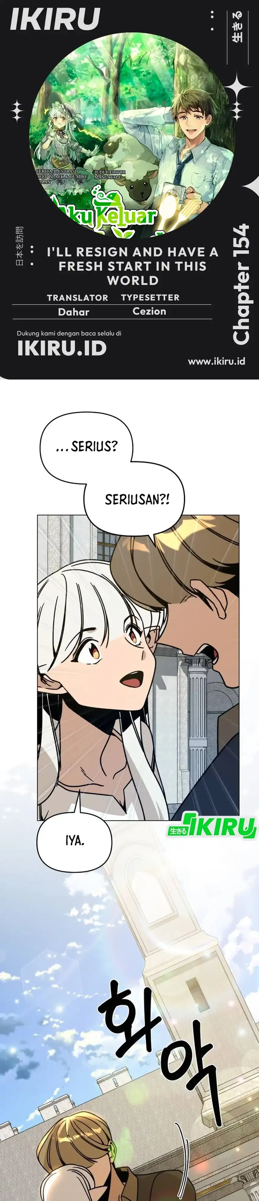 Baca I’ll Resign and Have a Fresh Start in This World - Chapter 154 halaman 1