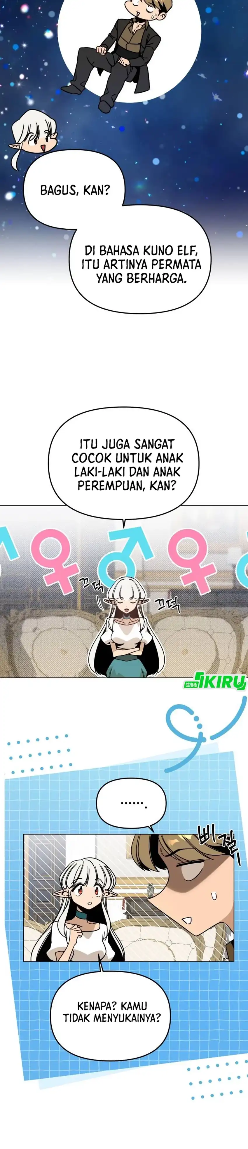 Baca I’ll Resign and Have a Fresh Start in This World - Chapter 154 halaman 19