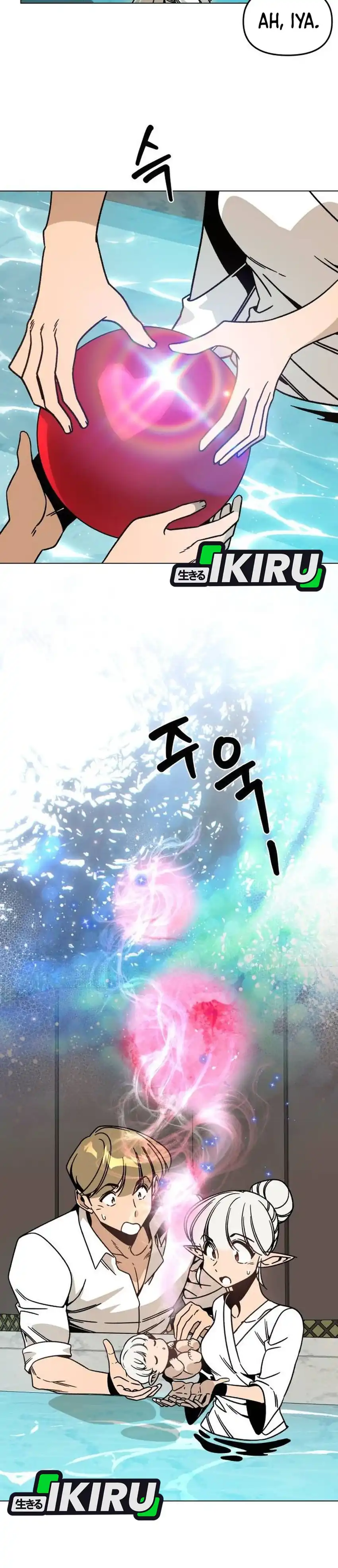 Baca I’ll Resign and Have a Fresh Start in This World - Chapter 155 halaman 8