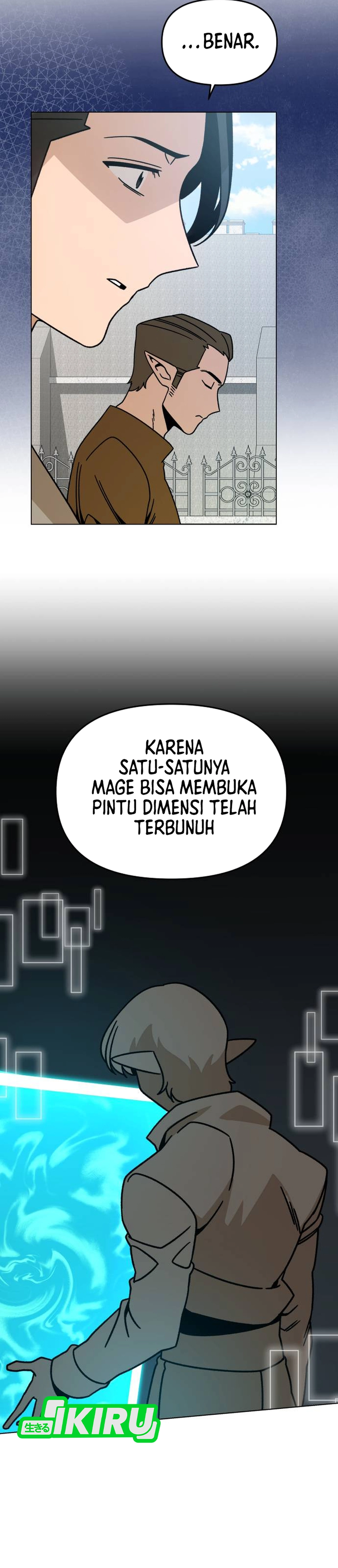 Baca I’ll Resign and Have a Fresh Start in This World - Chapter 156 halaman 14