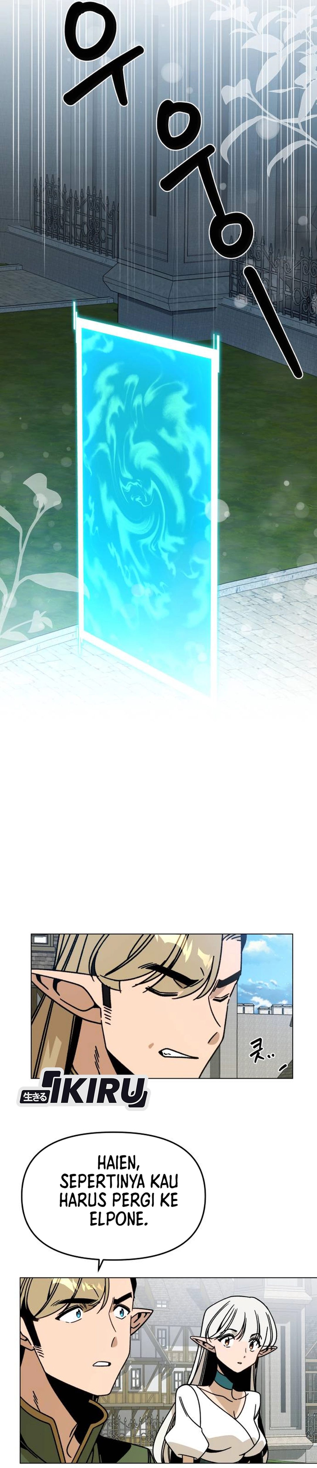 Baca I’ll Resign and Have a Fresh Start in This World - Chapter 156 halaman 17