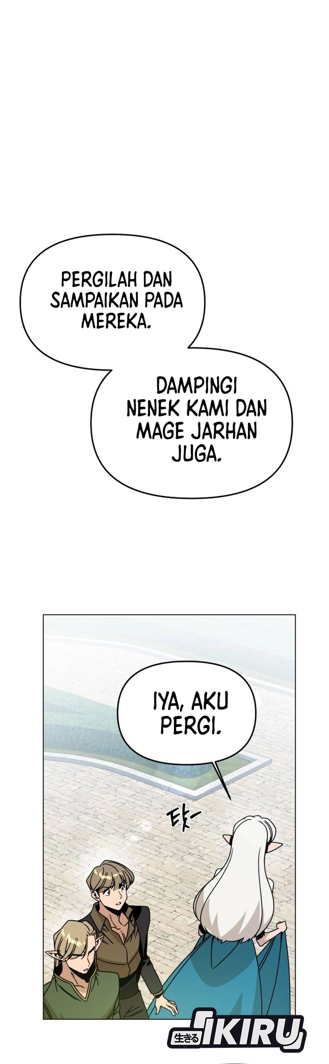 Baca I’ll Resign and Have a Fresh Start in This World - Chapter 156 halaman 18