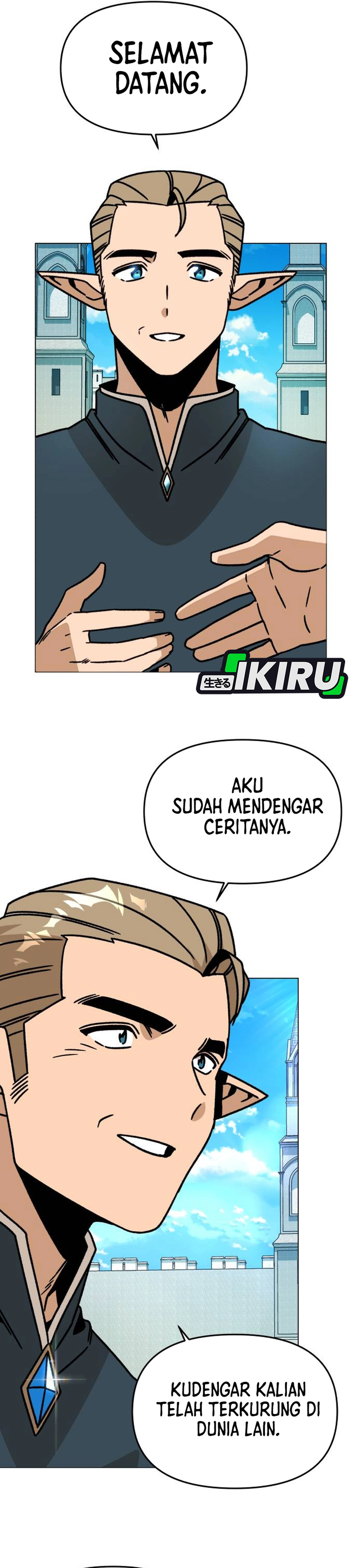 Baca I’ll Resign and Have a Fresh Start in This World - Chapter 156 halaman 25