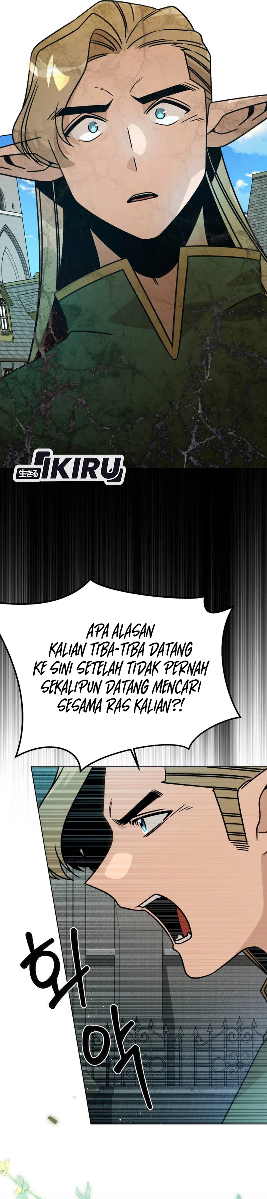 Baca I’ll Resign and Have a Fresh Start in This World - Chapter 156 halaman 4